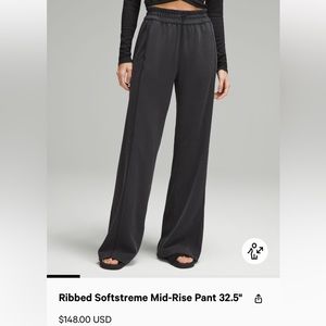 COPY - Lululemon softstreme ribbed pants